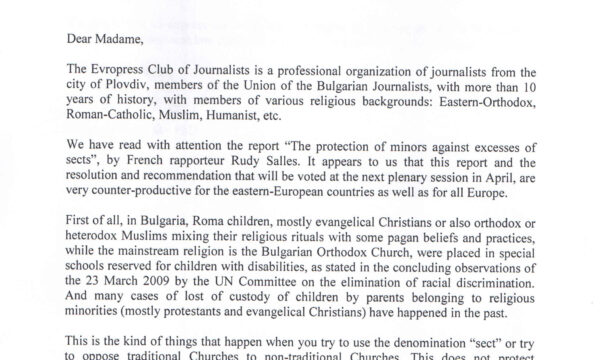 Bulgaria – Council of Europe, the Evropress Club of Journalists defends Freedom of Religion or Belief
