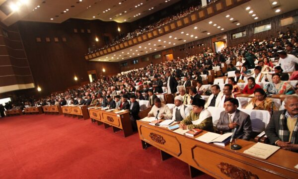 Multi-faith letter to the Constituent Assembly of Nepal