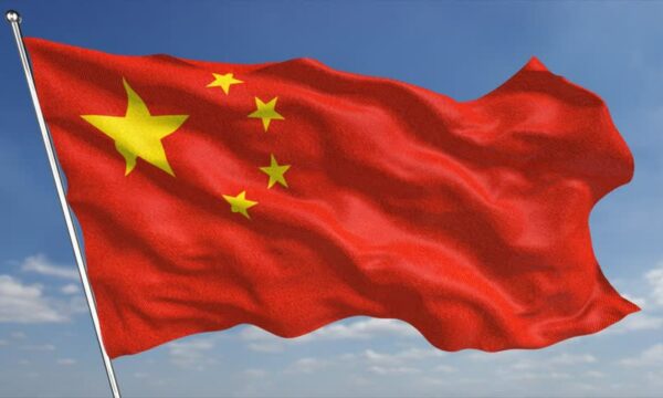 Report: Persecution of the Church of Almighty God in China