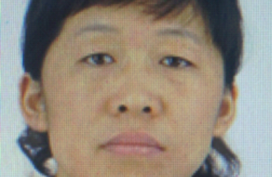 Open letter: Like a Lamb to the Slaughter: Will the United States Send This Woman to Her Death?